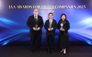 ปตท. คว้า 3 รางวัลใหญ่ในงาน IAA Awards for Listed Companies 2025