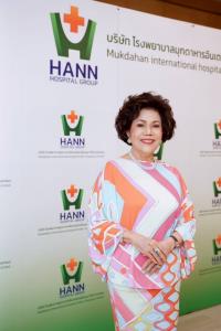 HANN ขยายเตียงรับฟอกไตไฮซีซั่น รุกตลาด “ผู้ใช้สิทธิภาครัฐ-ประกัน”