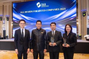 CPF รับรางวัล BEST CEO และ BEST IR จากเวที IAA Awards for Listed Companies 2025