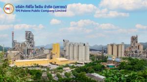 TPIPL ประกาศความสำเร็จ ขายหุ้นกู้เต็มวงเงิน 3,400 ล้านบาท สะท้อนความเชื่อมั่นของนักลงทุน