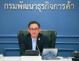 กรมพัฒน์ลุยฟันไม่เลี้ยง ทั้งคนทำบัญชี ผู้เกี่ยวข้อง ฮุบบริษัทต่างชาติฉกเงิน 18 ล้าน