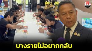 “บิ๊กดุลย์” เผยเชลยศึกกัมพูชา หลายคนอยากอยู่ต่อ แนะสื่อสัมภาษณ์อยู่ไทยสบายอย่างไร ก่อนส่งกลับ