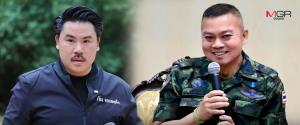 ยุทธวิธี "เสียงผี" เขย่าชายแดน! พล.ท.บุญสินชี้ชัดเป็นสิทธิของไทย-หวังเพื่อนบ้าน "ชอบหนังผี" ด้วย