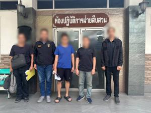 ป.ป.ช. จับ อดีตพนักงาน กกต. โกงงบจัดประชุมอนุฯวินิจฉัยกว่า 3 ล้าน