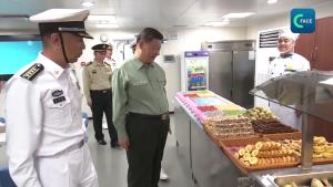 คลิกคลิป : ประธานาธิบดีสี จิ้นผิง ตรวจเยี่ยมเรือบรรทุกเครื่องบิน “ฝูเจี้ยน”