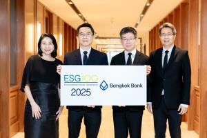 ธนาคารกรุงเทพ ติดทำเนียบหุ้น ESG100 ปี 2568
