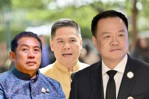 ภูมิใจไทยการเมืองแบบ  “มุ้งพลัส”โตพรวด!?