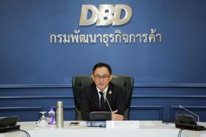 กรมพัฒน์จัด 5 หลักสูตร ให้ร้านค้าร่วมคนละครึ่งพลัสเรียน เพื่อรับโบนัส 2,000 จากรัฐ