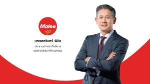 MALEEไตรมาสอวดรายได้ทะลุ2  พันล้าน