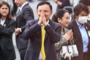 “ทักษิณ” เหนื่อยอีก อัยการสูงสุดยื่นอุทธรณ์คดี 112 หมิ่นเบื้องสูง
