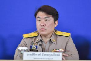 รัฐบาลยันนายกฯหนักแน่นแก้ชายแดน สหรัฐฯแยกเรื่องการค้าไทย กับปมขัดแย้งเขมร