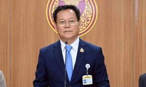 กมธ.วุฒิฯ จ่อจัดสัมมนา MOU 43-44 มองไทยคงเป็นพระเอก รบ.มาถูกทางพา AOT สังเกตการณ์