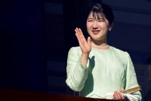 เจ้าหญิงไอโกะเสด็จเยือนลาว ในวาระครบรอบ 70 ปี ความสัมพันธ์ทางการทูต