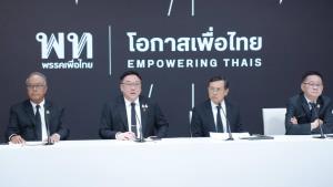 "จุลพันธ์" อ้างคำ "ชูวิทย์" อัยการอุทรณ์คดี "ทักษิณ" ผิด ม.112 สกัดช่วยหาเสียงเลือกตั้ง ยันครอบครัวชินวัตรกำลังใจดี มีช่องทางต่อสู้