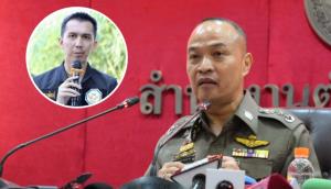 "พล.ต.ท.ไตรรงค์" แจงส่งข้อมูลปปง.อายัดทรัพย์ "สส.กฤต" ครบถ้วน ล่าสุดยึดแล้ว 150 ล้าน ไม่ใช่กว่า 30 ล้าน อย่างที่ "อัจฉริยะ" อ้าง