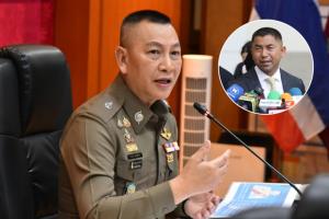 ผบ.ตร.มอบ "รอง จตช." แจ้งเอาผิด "โจ๊ก" พูดให้ร้าย "สตช.เป็นองค์กรอาชญากรรมที่ใหญ่ที่สุด" ชี้กระทบภาพลักษณ์ร้ายแรง