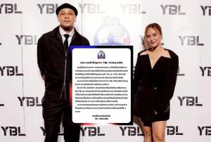 บาสเด็ก YBL ยังไปต่อแม้ขาดทุน ดราม่า "นานา" ไม่ส่งผลกระทบ ซีซั่นหน้าเปลี่ยนแปลงโครงสร้าง