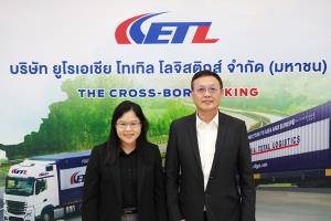 ETLบุกเส้นทางเอเชียกลาง-รัสเซีย ดันขนส่งครบวงจร