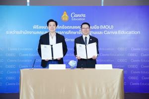 Canva ส่งเสริมความคิดสร้างสรรค์ผ่านนวัตกรรมการเรียนรู้ยุคใหม่