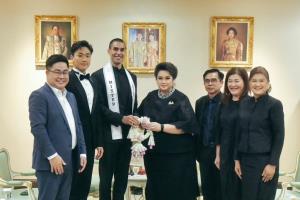 “ศุภมาส” ต้อนรับผู้ชนะ Mister International 2025 พร้อมหารือบทบาทไทยสู่เวที Soft Power โลก