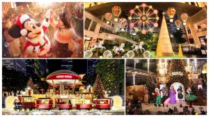 ฮ่องกงเริ่มแล้ว! อีเวนท์หน้าหนาวประจำปี Hong Kong WinterFest  ชวนสัมผัสประสบการณ์วันหยุดที่อลังการที่สุดในเอเชีย เปิดฉากฤดูกาลแห่งความสุข ณ ย่านเซ็นทรัล เป็นปีแรก!