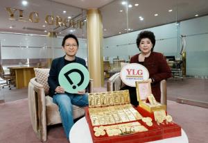 DIME จับมือ YLG เปิดเทรดทองคำ 99.99% บนแอปเริ่มต้น 100 บาทซื้อขายเรียลไทม์
