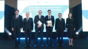 ก.ล.ต. ผนึก ตลท.-OECD เปิดพิมพ์เขียว "ตลาดทุนไทย 2025" เร่งเครื่องปั๊มสภาพคล่อง-อัพเกรดบรรษัทภิบาล