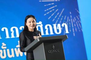 “นฤมล” ถกสร้างพลังผู้นำการศึกษา สร้างกฎใช้เอไอ พัฒนา “ประวัติศาสตร์และหน้าที่พลเมือง” ให้น่าเรียน