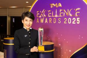 เคทีซีคว้ารางวัลความเป็นเลิศ 2 ปีซ้อน จาก TMA