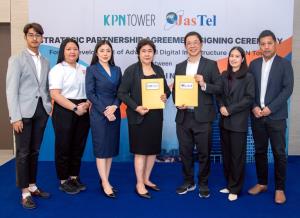“JasTel” ลงนามความร่วมมือ “KPN Tower” พัฒนาโครงข่ายสื่อสารความเร็วสูงอาคารเคพีเอ็นทาวเวอร์