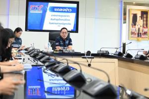 “พาณิชย์”เตรียมจัดธงฟ้าราคาประหยัด ช่วยลดค่าครองชีพประชาชนเจอน้ำท่วม