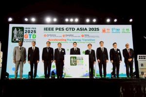 MEA ผนึก IEEE PES เปิดฉาก "IEEE PES GTD Asia 2025" โชว์ศักยภาพนวัตกรรมพลังงานระดับโลก
