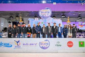 ตะลึงทั้งวงการ เปิดสเก็ตน้ำแข็ง 2 รายการ ซับซีโร่ สเก็ต แบงคอก 2025 - ไอเอสไอ เอเชีย รอบชิงชนะเลิศ