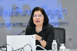 “พาณิชย์”ช่วยสินค้า GI ใต้ ประสานแบงก์อัดฉีด เพิ่มช่องทางขาย
