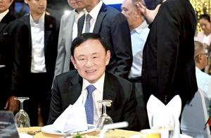 วิบากแห่งอกุศลกรรม : เหตุทำให้เพื่อไทยตกต่ำ