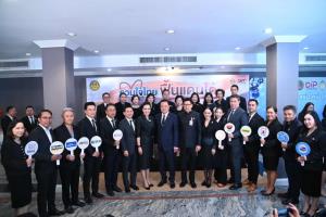 “ศุภจี”โปรโมตกระเช้าสินค้า GI ซื้อเป็นของขวัญ เพิ่มรายได้ชุมชน