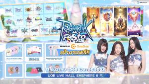 Ragnarok Festa 2025 มหกรรมรวมพลคนเล่นแร็ค 13 ธ.ค.นี้!