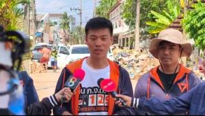 “เท้ง” ลงหาดใหญ่จี้เยียวยา หลังช้า ชี้ อยู่-ยา-ใจ สำคัญต้องแก้ระยะสั้น-ยาว ฟื้นท่องเที่ยว-ธุรกิจ ปัดตอบส้มดัน “อนุทิน” มาเอง