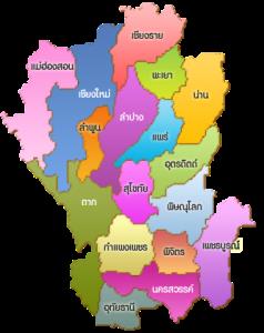 รองธรรมนัส ไม่อยู่? แต่อนุฯภาคเหนือ เคาะงบบูรณาการปี 70 เฉพาะแผนปฏิบัติราชการ เบื้องต้น 607 โครงการ วงเงินรวม 6,604 ล้าน