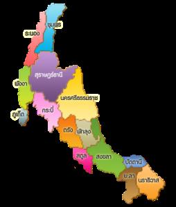 ถึงคิว! อนุฯ ภาคใต้-จชต. 14 จังหวัด เคาะงบบูรณาการปี 70 เฉพาะแผนปฏิบัติราชการ เบื้องต้น 602 โครงการ วงเงินรวม 5,300 ล้าน