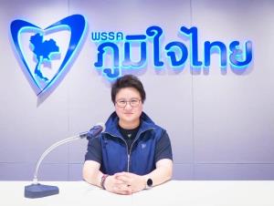 ภท.สวน พท. นายกฯ แค่รู้จัก ไม่สนิท “เบน สมิธ” ชูยึดหมื่น ล.ผลงานประจักษ์ ถามบีบพ้น มท.1 เหตุไม่ให้สัญชาติใคร