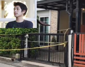 สั่งปิดบ้านณัฐวุฒิ ช่อง 8 พฐ.เตรียมค้นละเอียด เรียกคนสนิท 6 คน เค้นสอบ พบมาเจอคนตายก่อนเกิดเหตุ