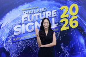 เดินหน้าสู่ธุรกิจสีเขียวเต็มรูปแบบ! ‘แกร็บ’ รุก ESG ผสาน EV-พลังงานหมุนเวียน-AI ยกระดับบริการ มุ่งสู่ Carbon Neutral