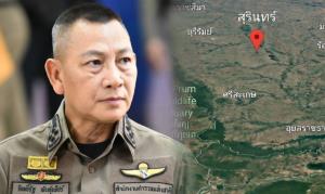 ผบ.ตร.สั่งด่วน ตำรวจเร่งช่วยอพยพปชช. 4 จว.ชายแดนไทย-กัมพูชา ให้ "ตชด-ภ.จว." ร่วมกองทัพตรึงชายแดน