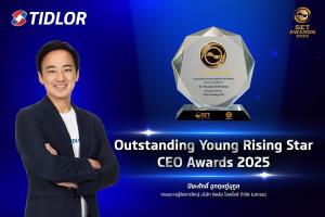 “ปิยะศักดิ์ อุกฤษฎ์นุกูล” ผู้บริหาร TIDLOR คว้ารางวัล