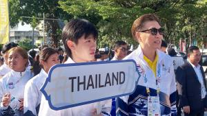 ซีเกมส์ 2025 เชิญธง 11 ชาติขึ้นเสา “ธนา” อ้อนร่วมเป็นเจ้าภาพที่ดี