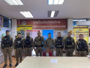 รวบสาวรับจ้างเปิดบัญชีม้า ตรวจประวัติพบมีหมายจับคดีอุ้มบุญ
