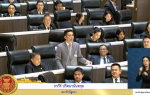 ภท.หนุนเพิ่มเกณฑ์ 1 ใน 3 ให้ส.ว.โหวตรธน.ใหม่ ยอมเจ็บรักษาเป้าใหญ่ ชี้รธน.ใหม่ต้องเกิดไม่แค่ฝัน