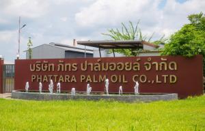 "กลุ่มภัทร" ยื่นไฟลิ่งเตรียมขาย IPO ระดมทุนใช้ขยายธุรกิจสกัดน้ำมันปาล์ม