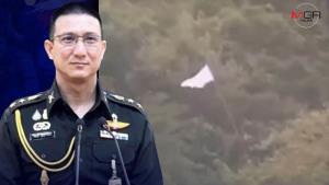 กองทัพขอตรวจสอบ “ธงขาว” ใกล้ปราสาทพระวิหาร เชื่อยังไม่ใช่สัญลักษณ์ขอเจรจา
